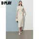 DPLAY ລະດູຮ້ອນຊຸດເສື້ອບ່າດຽວສີຂາວຂອງແມ່ຍິງຊາວຝຣັ່ງຊຸດກະໂປງຍາວ