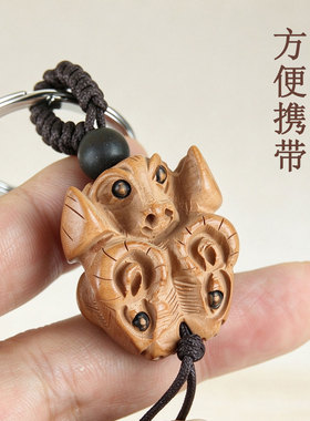 桃木羊挂件羊年生肖吉祥物
