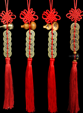 桃木葫芦五帝钱挂件铜饰品