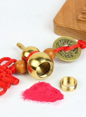 桃木房屋缺角风水挂件八卦牌