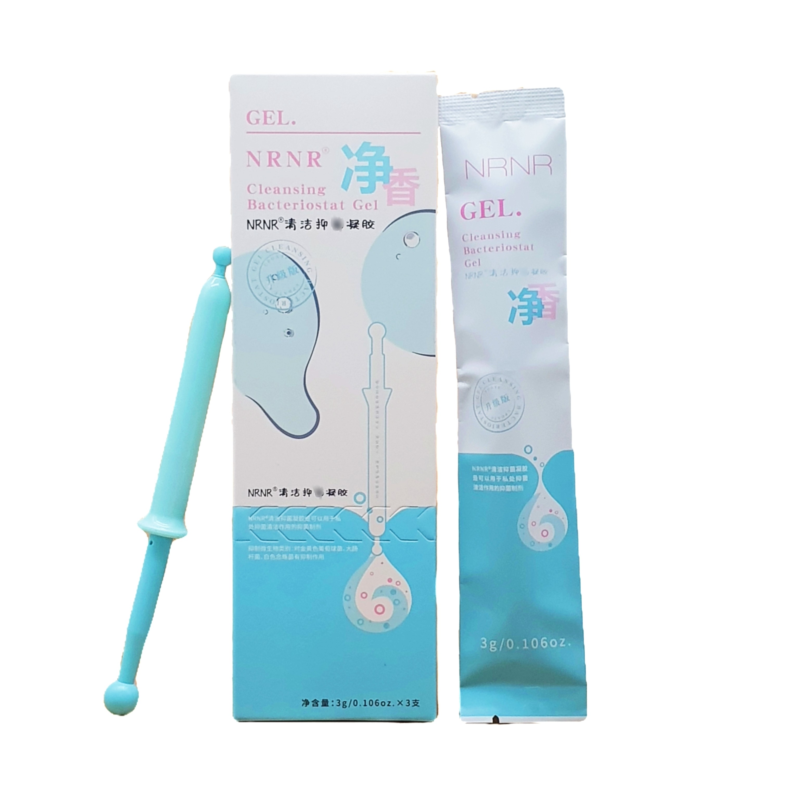 韩国nrnr一支净香私处凝胶益菌清洁nrnr私密护理滑保养去益味水润,淘宝优惠券,粉丝福利购,淘宝优惠卷