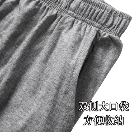 Pajamas men's summer pure cotton shorts thin home pants all cotton loose large size home Capris underpants