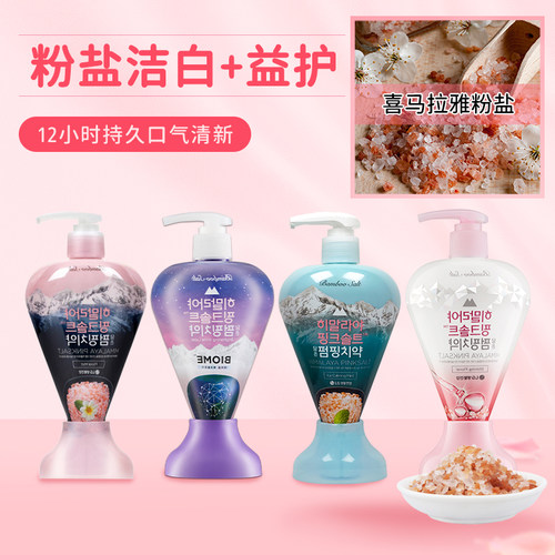 韩国进口LG竹盐喜马拉雅粉盐派缤按压式牙膏285g亮白香氛清新口气 - 图0