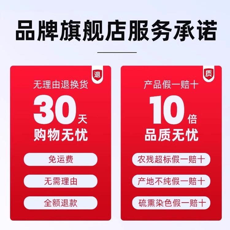 杞里香出品丨纯耕红黑枸杞原浆组合1200ml新年礼盒过年送礼滋补