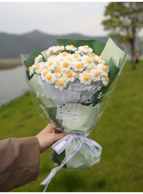 小雏菊手工编织花束洋甘菊材料包