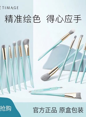 【亏本清仓】彩棠刷子双头高光修容化妆侧影修容高光刷粉底高光刷