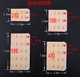 Bra extension buckle bra extension buckle breast buckle back buckle connecting buckle buckle belt 4 four buckles three rows three buckles five 2