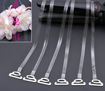 1 2 3 pair of transparent shoulder strap lingerie with invisible strap bra shoulder strap non-slip without scar bra strap Summer