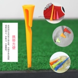 Портативный мяч для гольфа Tee Tee Golf Bending Ball Portable Ball Tee42,5mm55mm84mm5 цвет