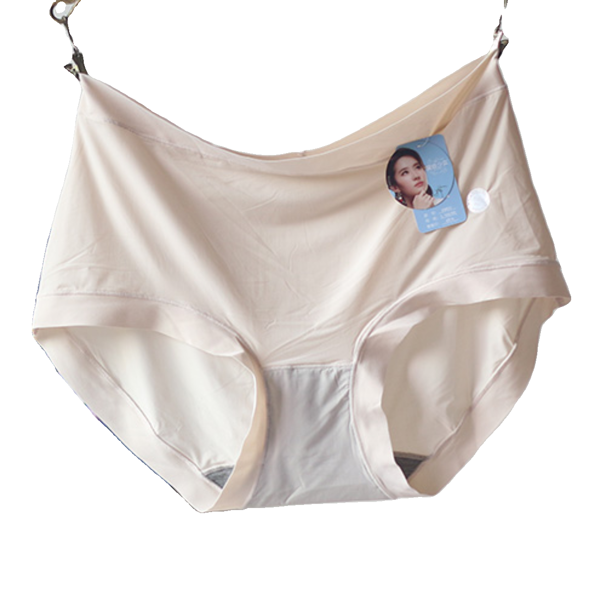 4条包邮 锦纶纯色速干无痕边女士中腰内裤 黛丝少女,淘宝优惠券,粉丝福利购,淘宝优惠卷