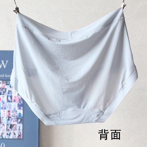 4条包邮 锦纶纯色速干无痕边女士中腰内裤 黛丝少女,淘宝优惠券,粉丝福利购,淘宝优惠卷