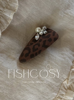 豹纹甜心！独家手工小边夹刘海夹 韩国设计师25秋冬新品 my fish