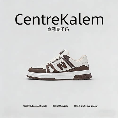 【美国CENTRE KALEM 专柜】夏季透气男鞋增高轻便百搭休闲板鞋潮 - 图3