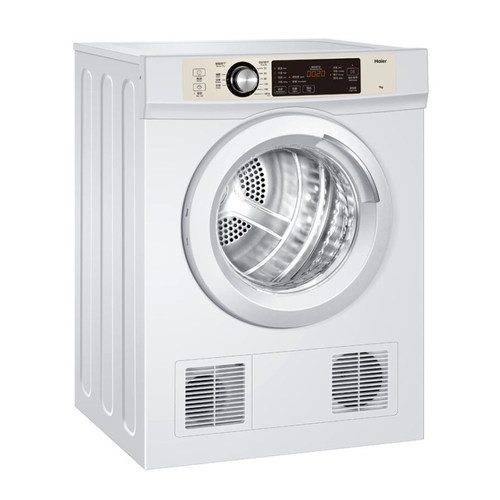 Haier/海尔 EGDZE7F 7公斤全自动干衣机家用烘干机 - 图0