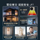 Casarte air energy water heater household 200 liters super first-class full frequency heat pump large water volume JF7