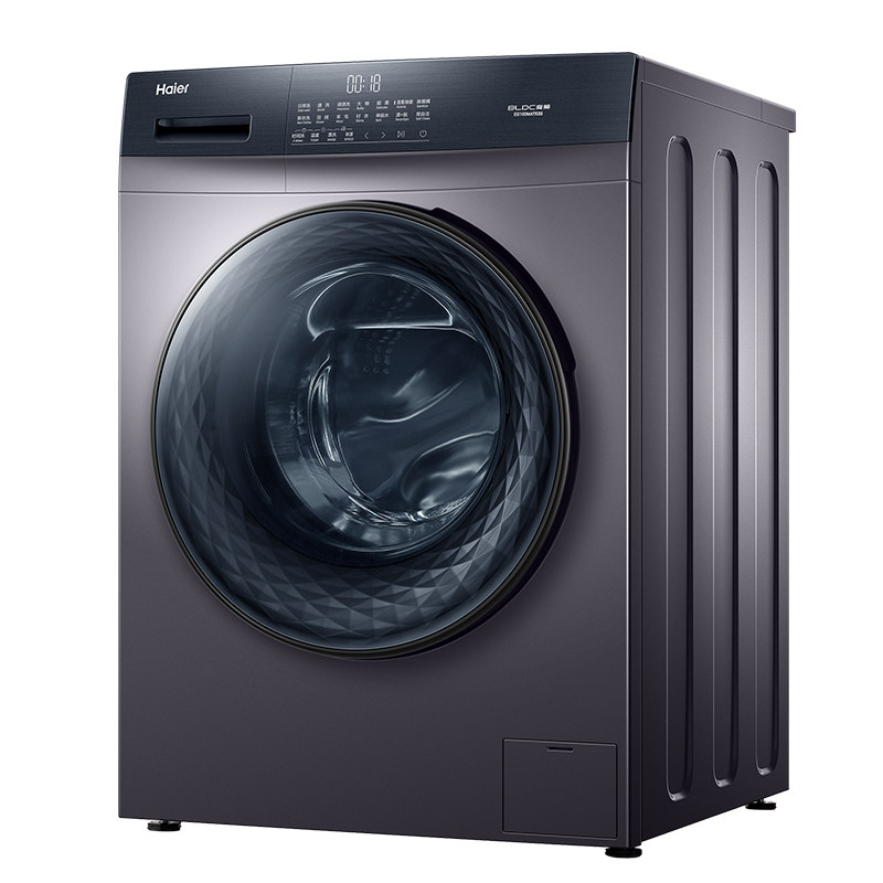 【防残留】海尔10kg全自动家用洗衣机 海尔洗衣机