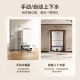 Haier sweeper V40