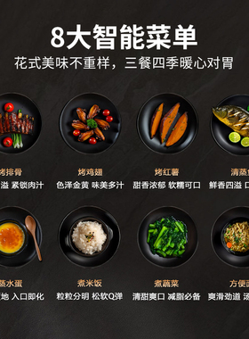 海尔变频旋钮转盘一级能效微波炉