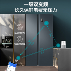 Лед мыть комплект 海尔冰箱洗衣机套装组合532l对开门双变频10kg洗烘滚筒全自动官方