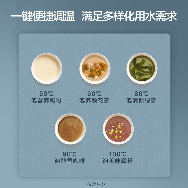 海尔茶吧机家用一体直饮全自动智能下置水桶立式饮水机0206清饮