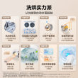 Haier new drum washing and drying set washing machine household fully automatic dual engine heat pump 55dw