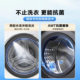 Haier produces the Commander 10kg large-capacity direct-drive household fully automatic drum washing machine with integrated washing and drying 676