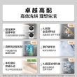 Haier Mailang X11 Washing and Drying Set Cleansing Essence Washing Direct Drive Dual Engine Heat Pump Triple Frequency Home Washing Machine 87W