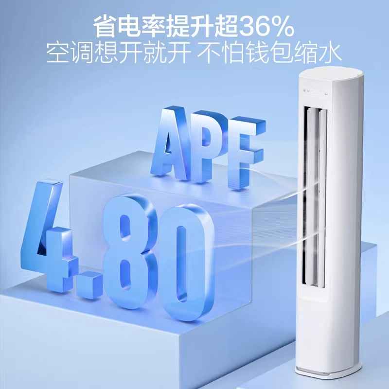 ޵յʽһƵ3ƥů 3ƥʡ4639.2Ԫ