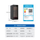 Haier 84-bottle air-cooled ultra-thin home red wine cabinet refrigerated uniform temperature silent wine cellar-level ice bar