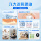 Haier 3kg drum washing machine