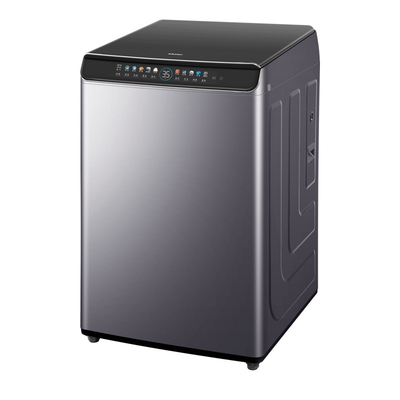 【直驱变频】海尔波轮10公斤洗衣机 海尔洗衣机