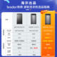 Tongshuai's new 8kg antibacterial pulsator washing machine