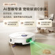 Haier sweeper V40