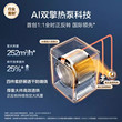 云溪5.0旗舰D3】海尔洗烘套装12公斤滚筒洗衣机双擎热泵烘干衣机