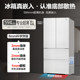 Yunxi dual system 503L ຕູ້ເຢັນສີ່ປະຕູຝຣັ່ງທີ່ເຮັດດ້ວຍນໍ້າກ້ອນເຕັມພື້ນທີ່, ຮັກສາຄວາມສົດຊື່ນ, ບາງທີ່ສຸດ, ຕູ້ເຢັນສູນຝັງ.
