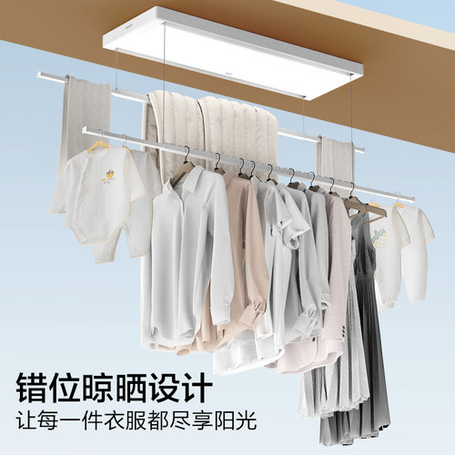 海尔智能隐形晾衣机升降嵌入式电动晾衣架阳台家用晒衣杆隐藏吊顶 - 图1