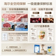 Yunxi dual system 503L ຕູ້ເຢັນສີ່ປະຕູຝຣັ່ງທີ່ເຮັດດ້ວຍນໍ້າກ້ອນເຕັມພື້ນທີ່, ຮັກສາຄວາມສົດຊື່ນ, ບາງທີ່ສຸດ, ຕູ້ເຢັນສູນຝັງ.