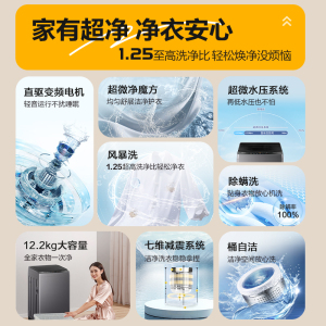 商品图片