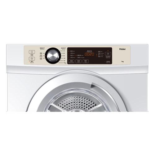 Haier/海尔 EGDZE7F 7公斤全自动干衣机家用烘干机 - 图2
