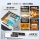 3000W large steam Haier instant steam C72 steam oven