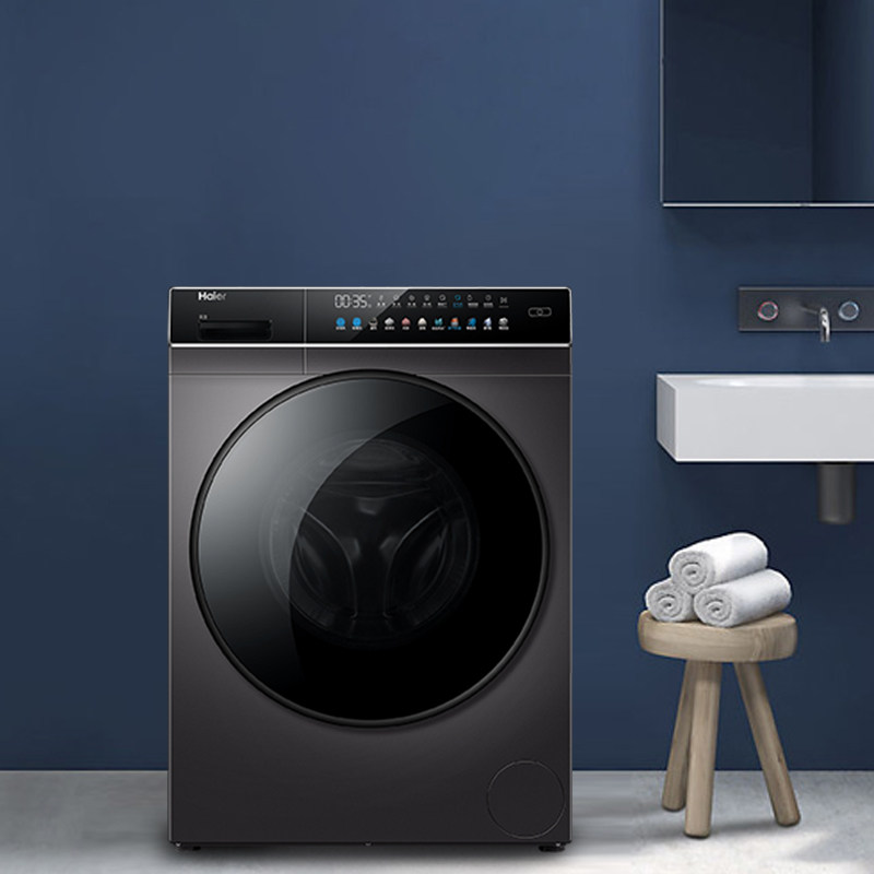 【防震动】海尔滚筒全自动家用洗衣机 海尔洗衣机