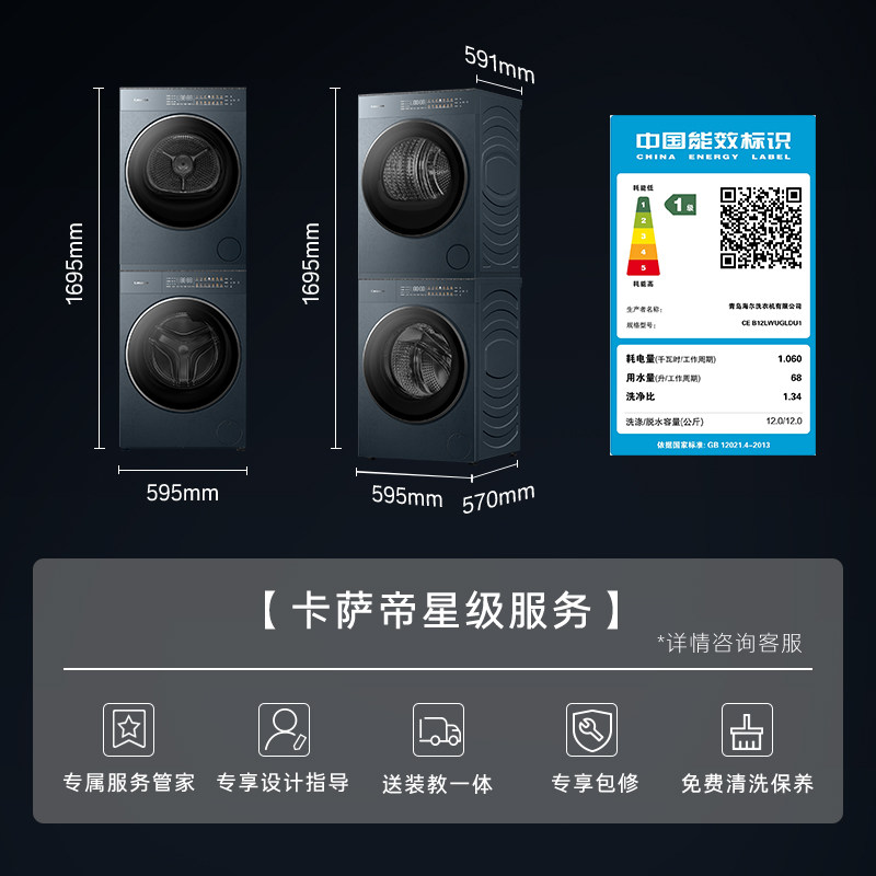 图 5