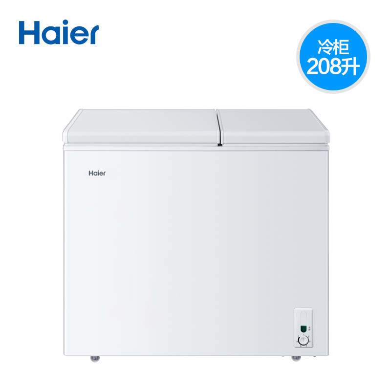 升家用双温冰柜小型卧式冷冻冷藏柜 208XHT208 FCD 海尔 Haier 升家用双温冰柜小型卧式冷冻冷藏柜 208XHT208 FCD 海尔 Haier
