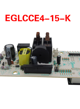 适用美的微波炉电脑板EG823MF5-NR/EG720FE4-NS双继电源板全新