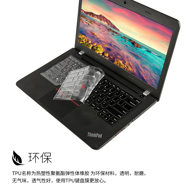 新款联想Thinkpad T14 T14P笔记本键盘保护膜X1 CARBON X13 E14 E15 P16V电脑防水防尘罩T15 P15V Z13键盘膜 - 图3