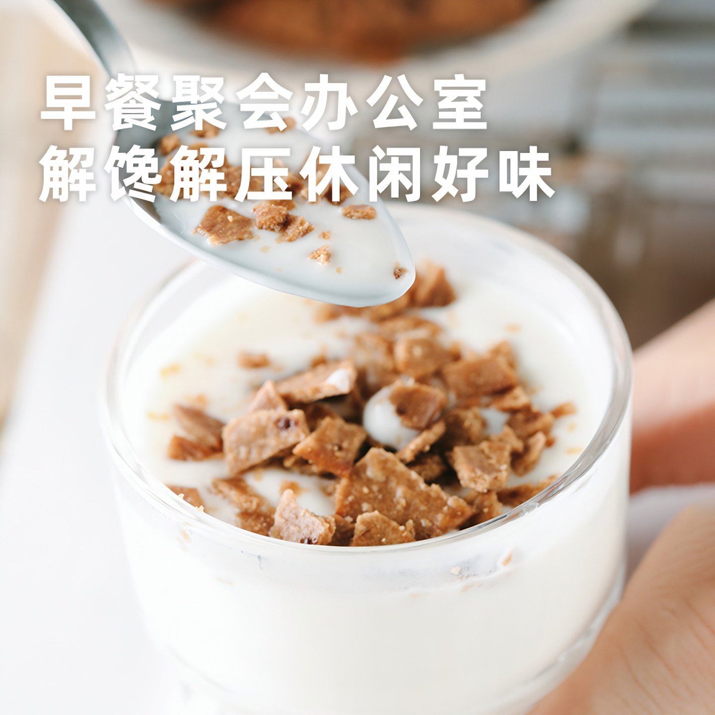 仿佛在空口嚼咖啡！米惦岩烧咖啡薄脆巧克力饼干香醇下午茶零食,淘宝优惠券,粉丝福利购,淘宝优惠卷