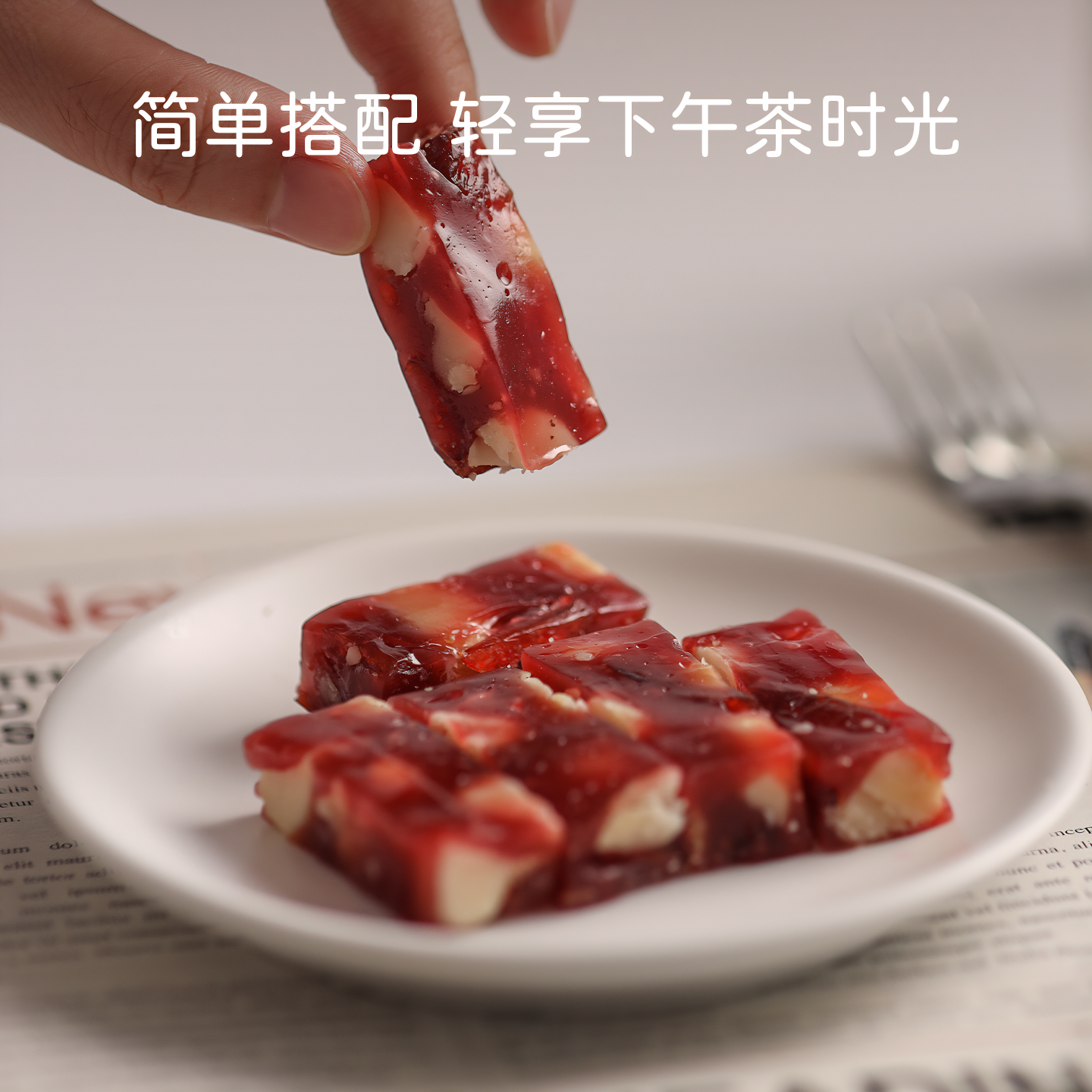 商品详情图片