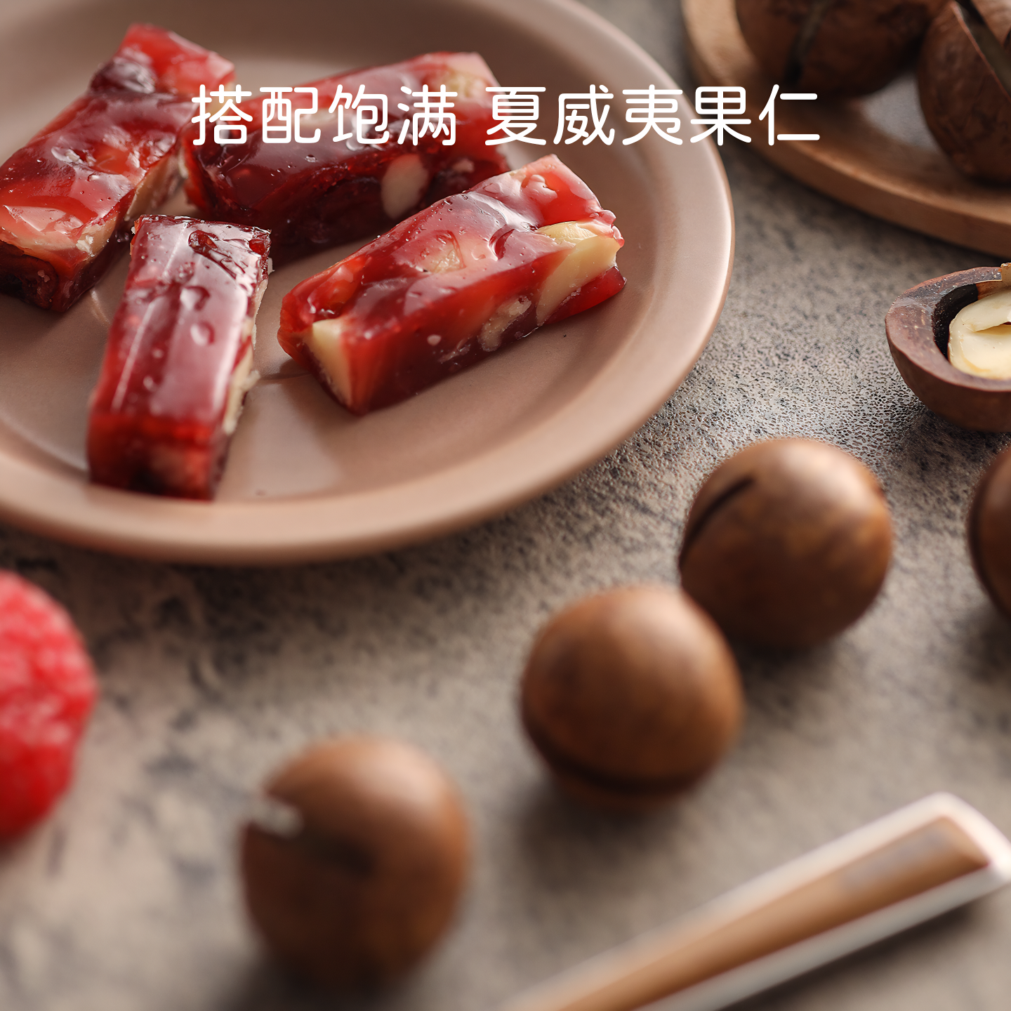 商品详情图片