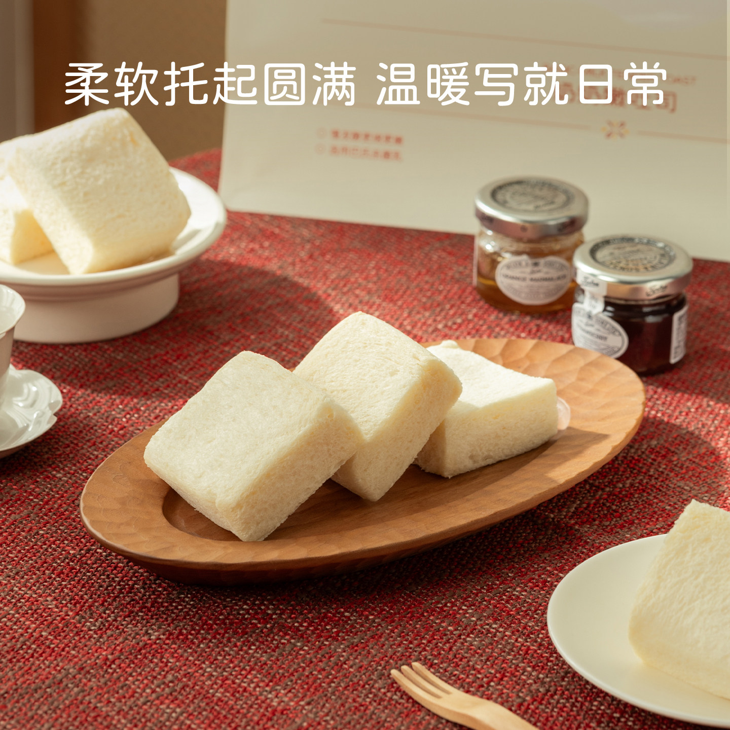 米惦奶奶嫩吐司健康早餐巴氏鲜奶无边小吐司三明治手撕面包充饥,淘宝优惠券,粉丝福利购,淘宝优惠卷