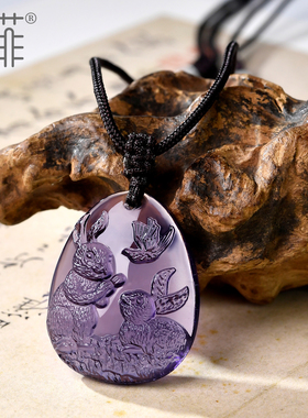 2026年宋韶光吉祥物生肖属兔灵兔报喜吊坠琉璃摆件太岁项链钥匙扣